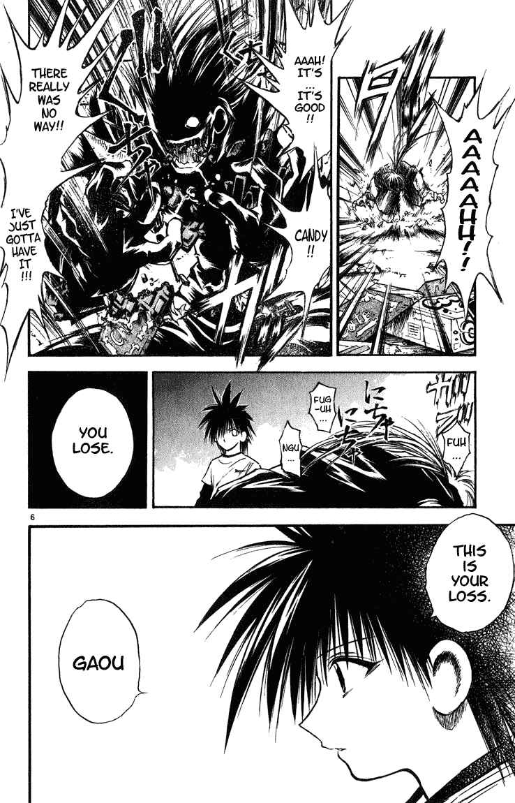 Page 5 Chapter 251 Flame of Recca