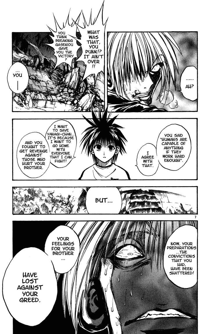 Page 6 Chapter 251 Flame of Recca