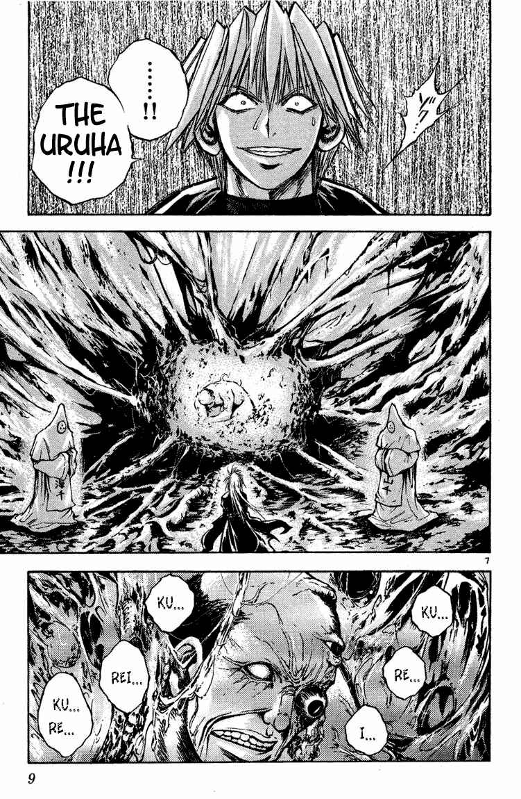Page 10 Chapter 268 Flame of Recca