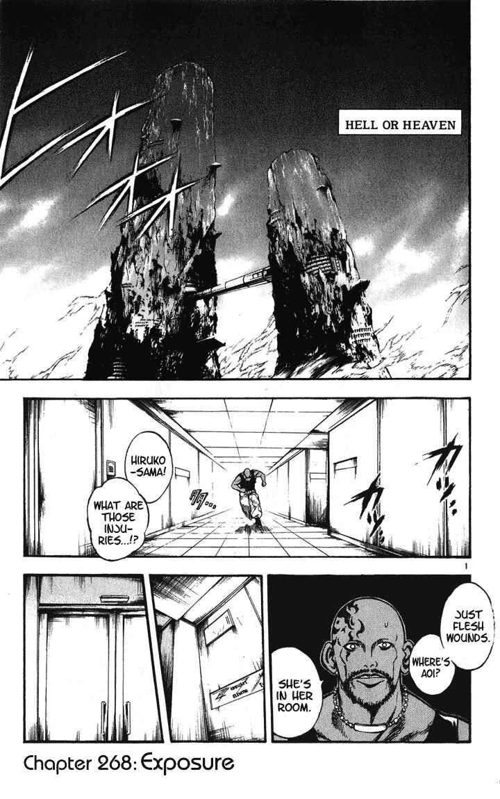 Page 4 Chapter 268 Flame of Recca