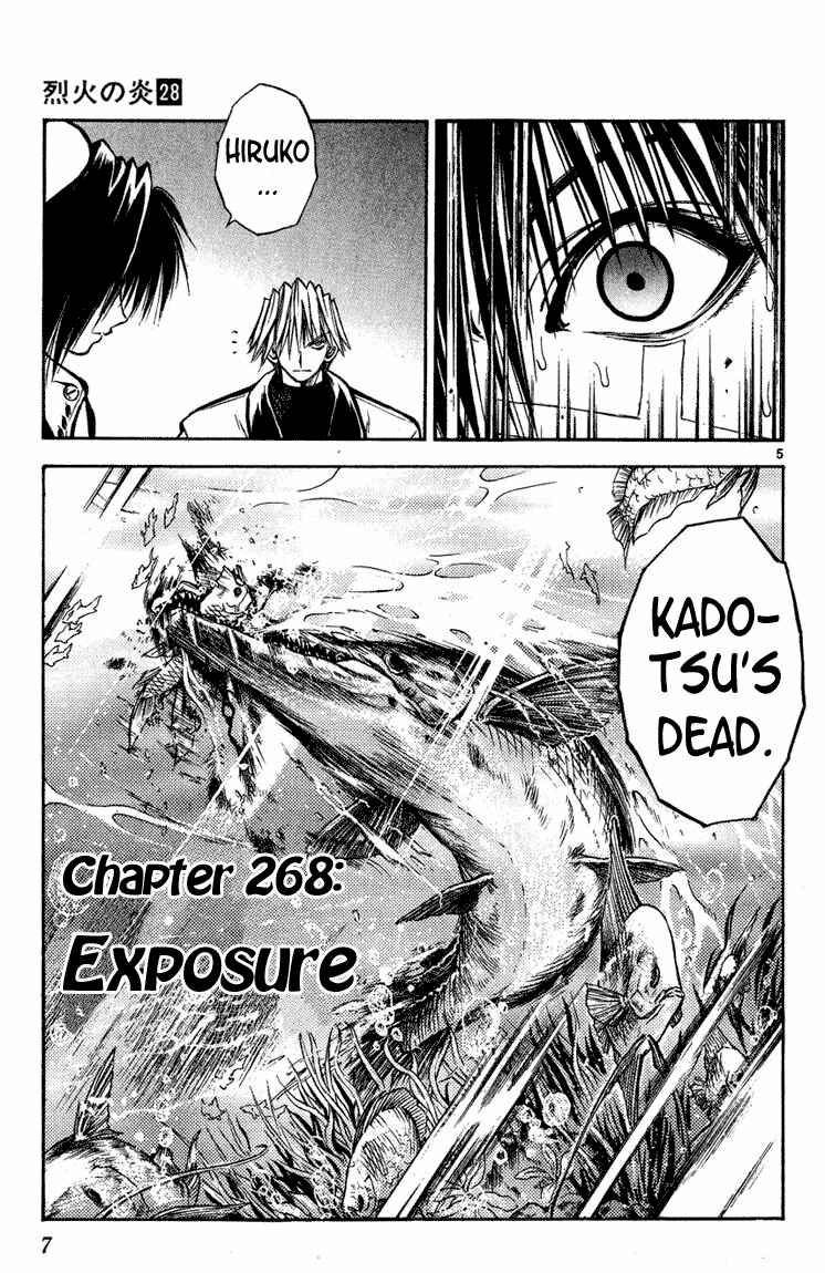 Page 8 Chapter 268 Flame of Recca