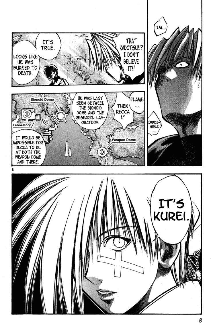 Page 9 Chapter 268 Flame of Recca