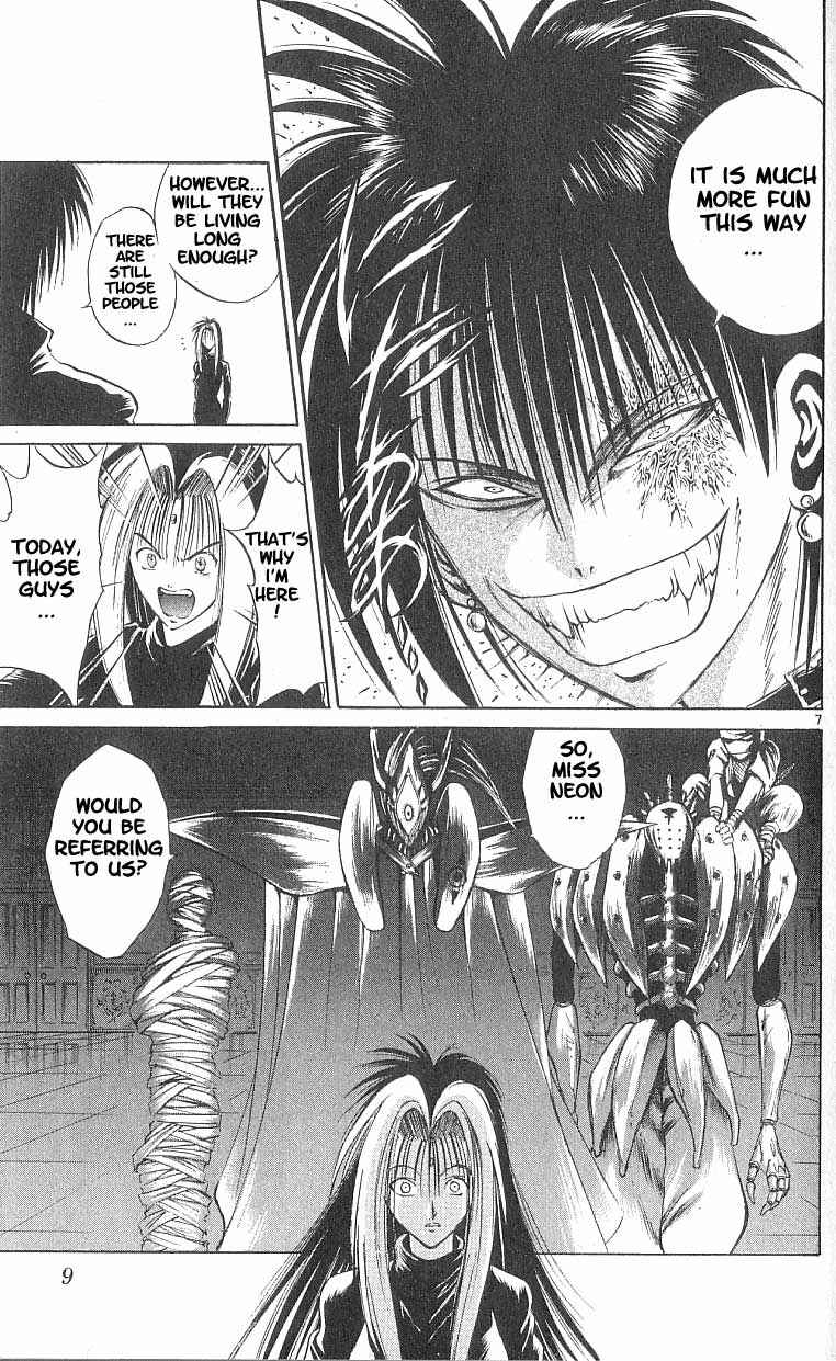 Page 10 Chapter 78 Flame of Recca