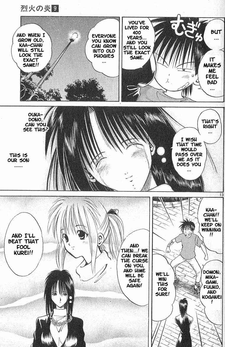 Page 16 Chapter 78 Flame of Recca