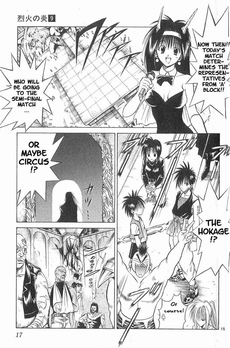 Page 18 Chapter 78 Flame of Recca