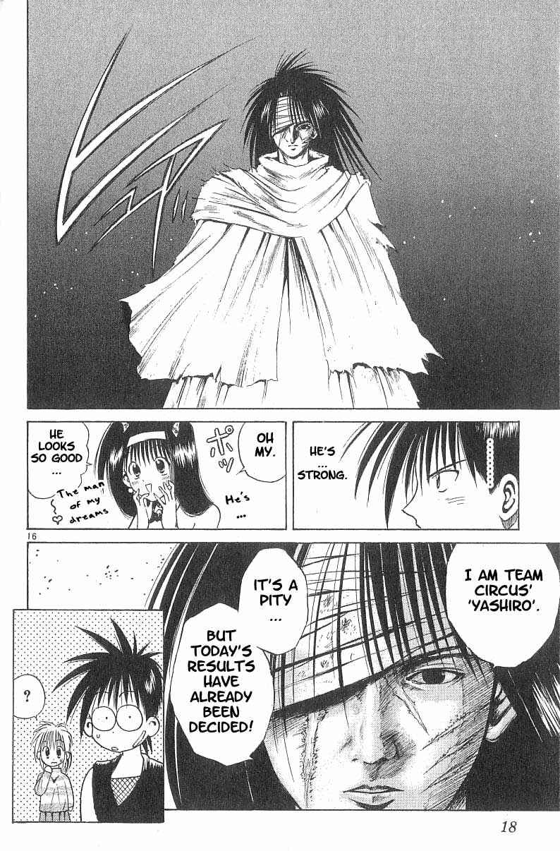 Page 19 Chapter 78 Flame of Recca