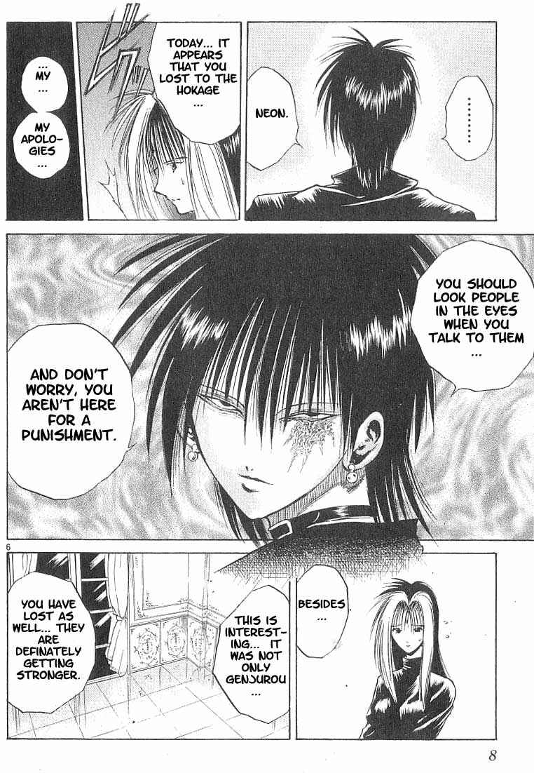 Page 9 Chapter 78 Flame of Recca