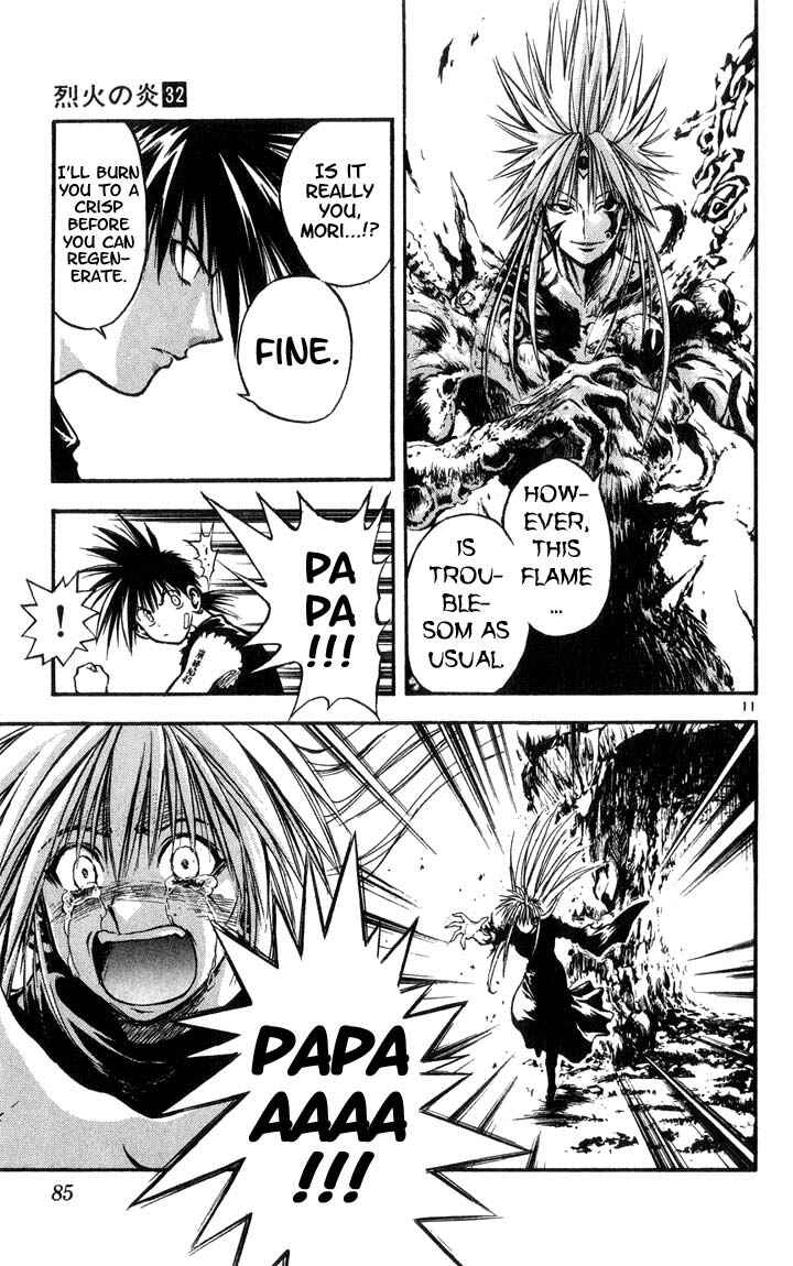 Page 11 Chapter 314 Flame of Recca