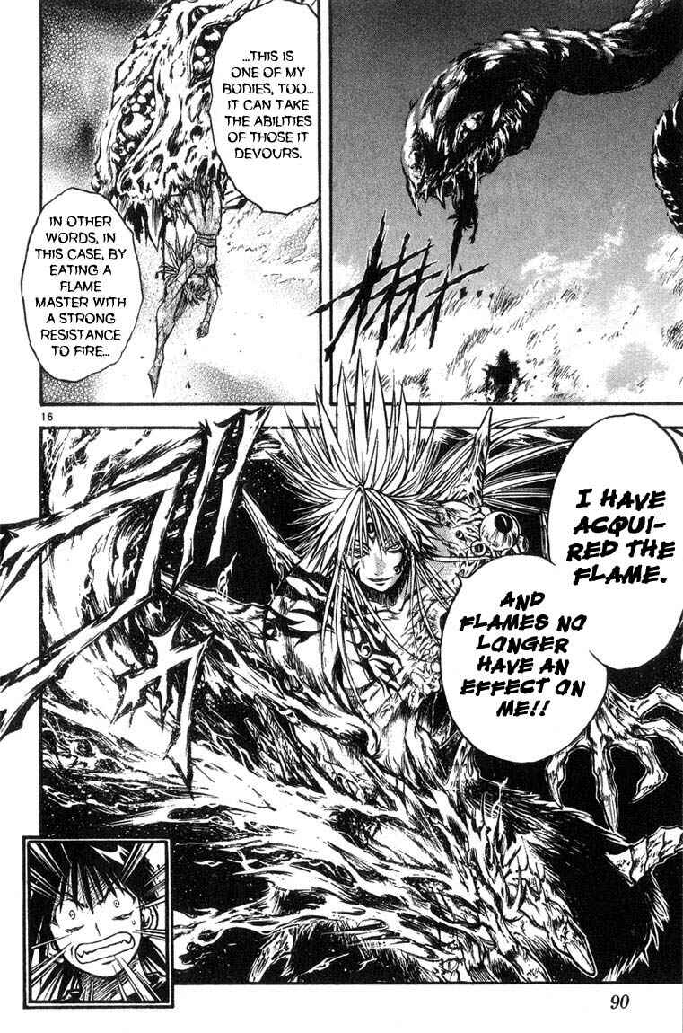 Page 16 Chapter 314 Flame of Recca