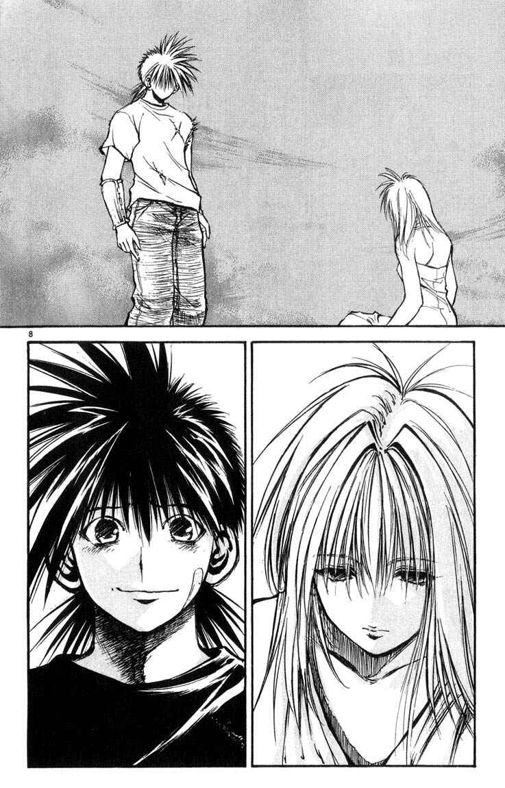 Page 8 Chapter 314 Flame of Recca