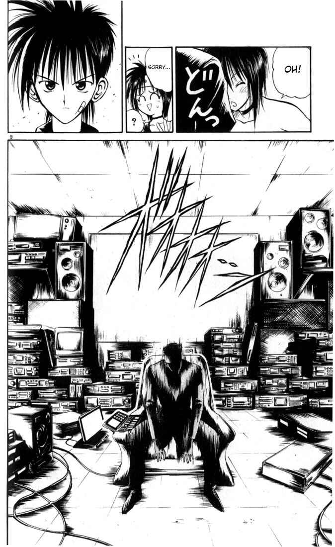 Page 9 Chapter 31 Flame of Recca
