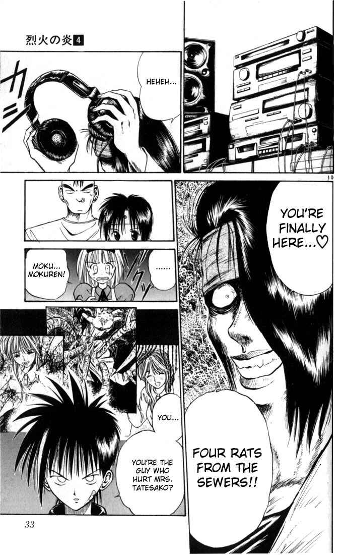 Page 10 Chapter 31 Flame of Recca