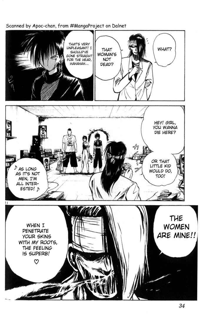 Page 11 Chapter 31 Flame of Recca