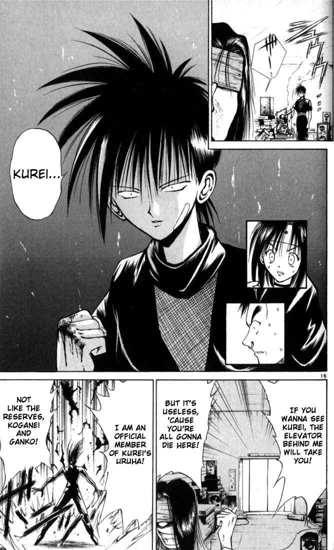 Page 16 Chapter 31 Flame of Recca
