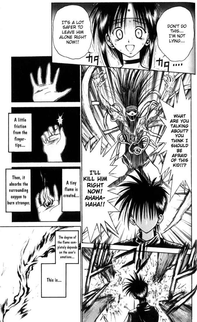 Page 18 Chapter 31 Flame of Recca