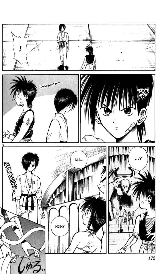 Page 9 Chapter 49 Flame of Recca