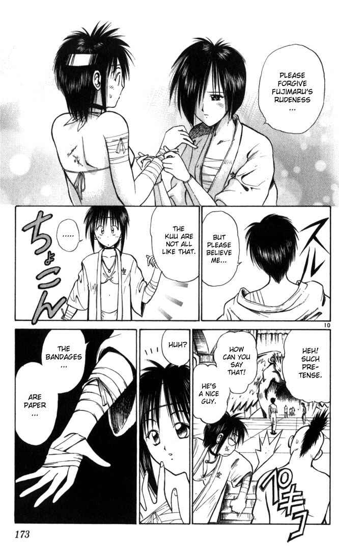Page 10 Chapter 49 Flame of Recca
