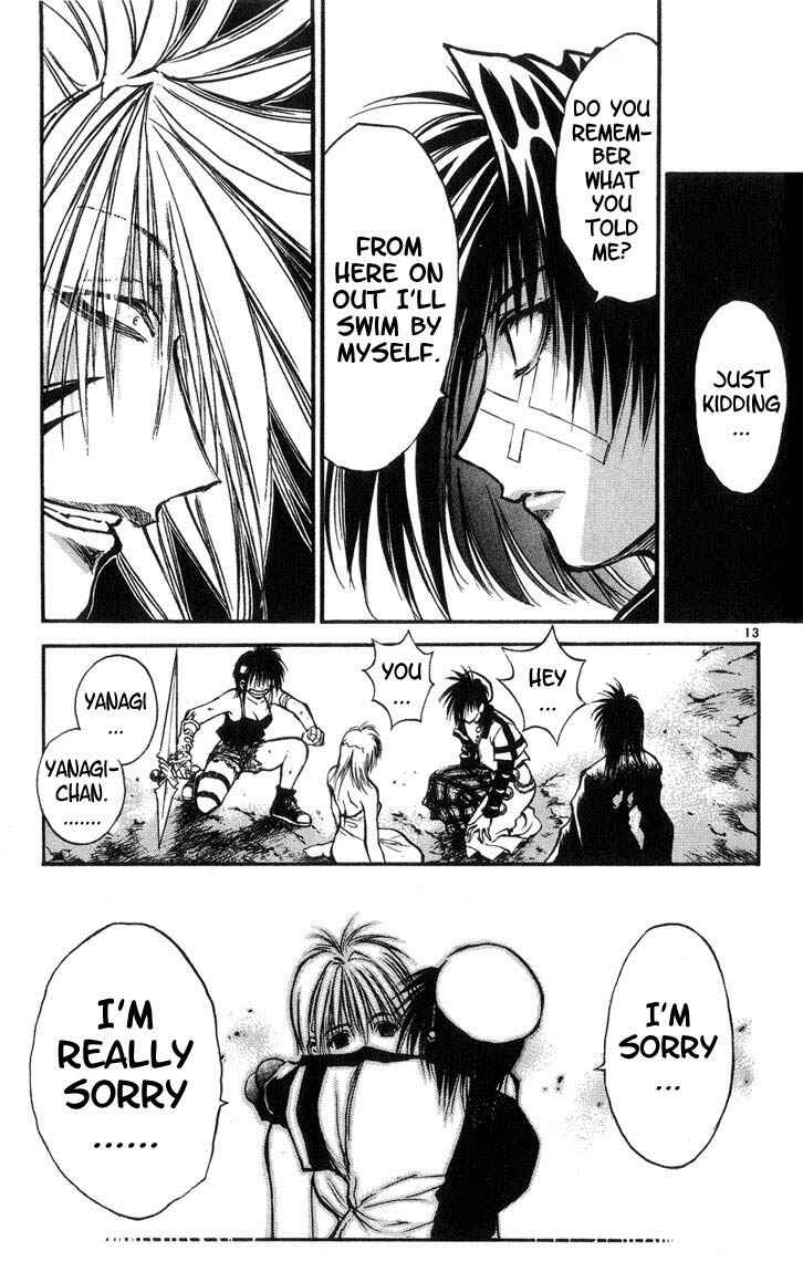 Page 12 Chapter 317 Flame of Recca