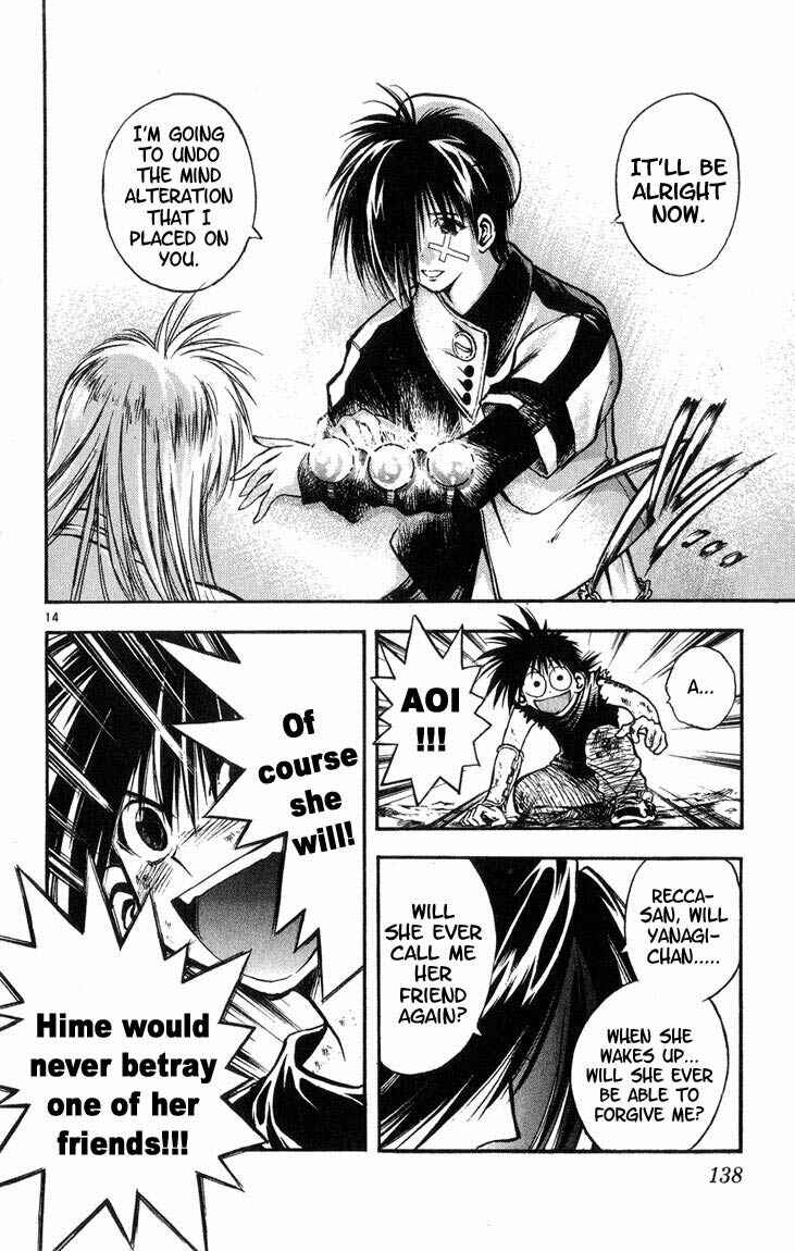 Page 13 Chapter 317 Flame of Recca