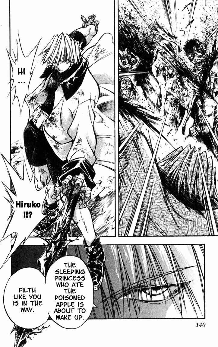 Page 15 Chapter 317 Flame of Recca