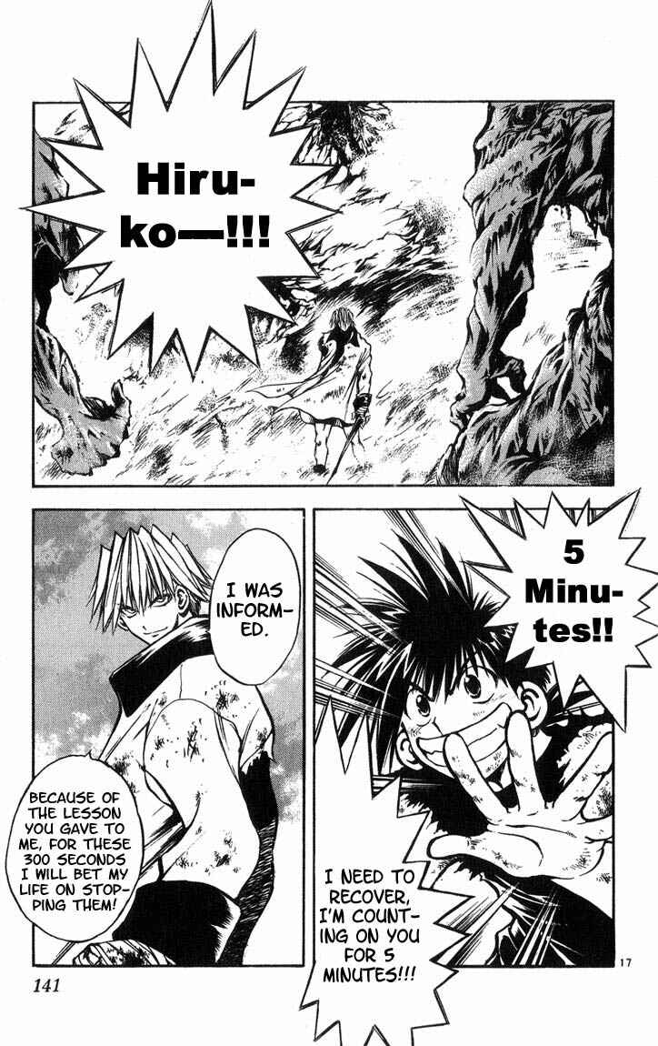 Page 16 Chapter 317 Flame of Recca