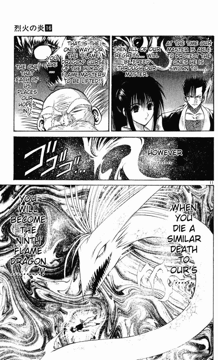 Page 11 Chapter 153 Flame of Recca