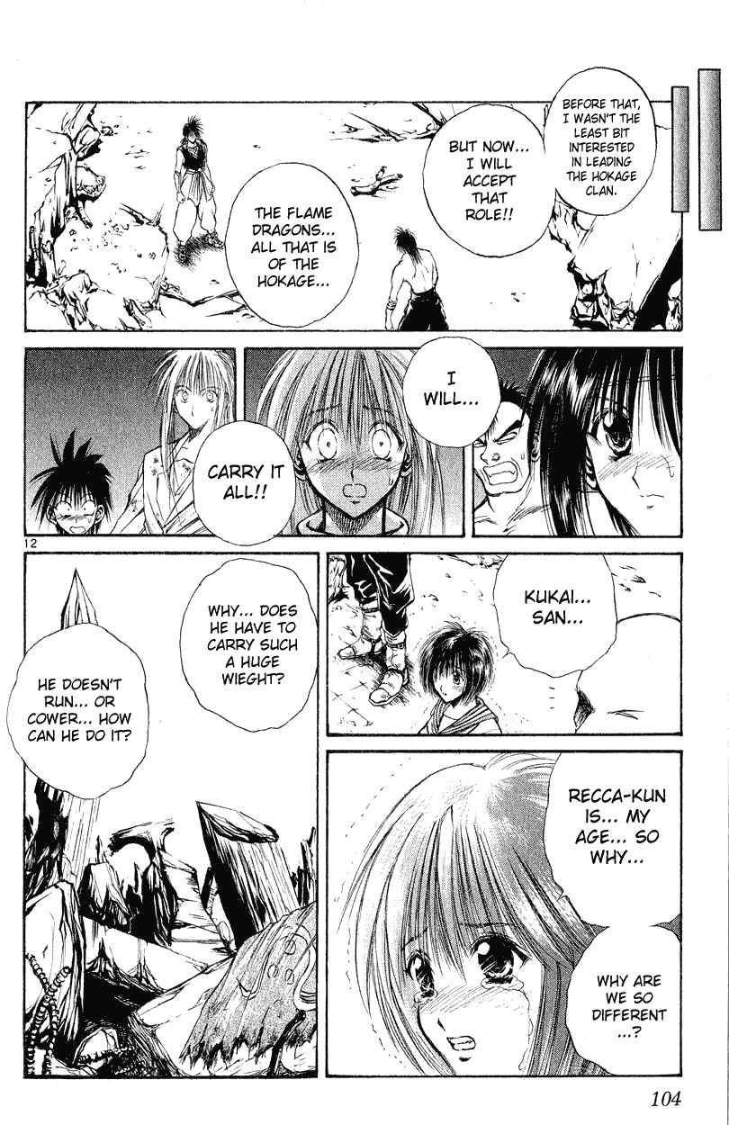 Page 12 Chapter 153 Flame of Recca