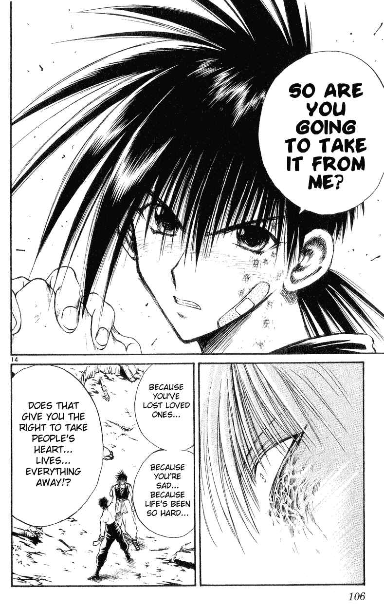 Page 14 Chapter 153 Flame of Recca