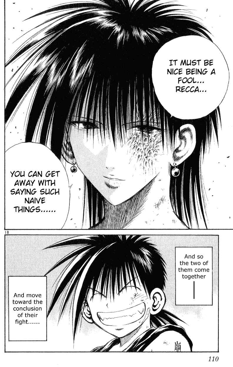 Page 18 Chapter 153 Flame of Recca