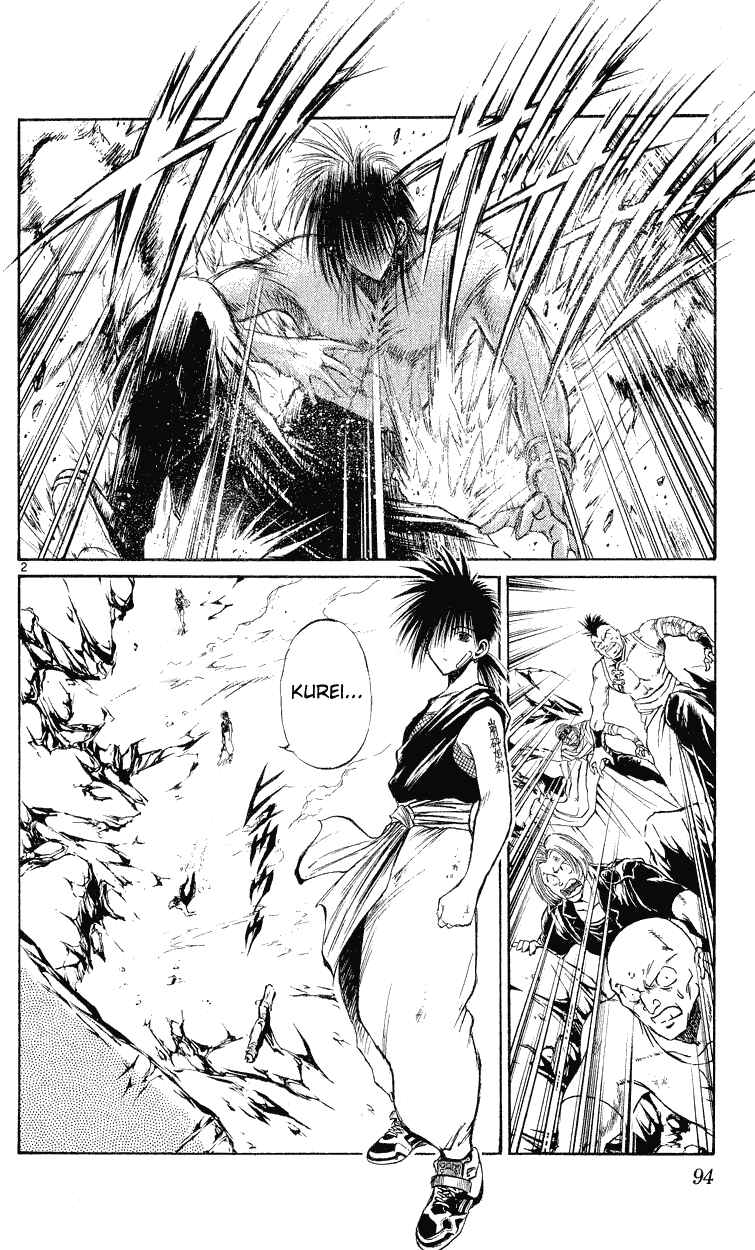 Page 2 Chapter 153 Flame of Recca