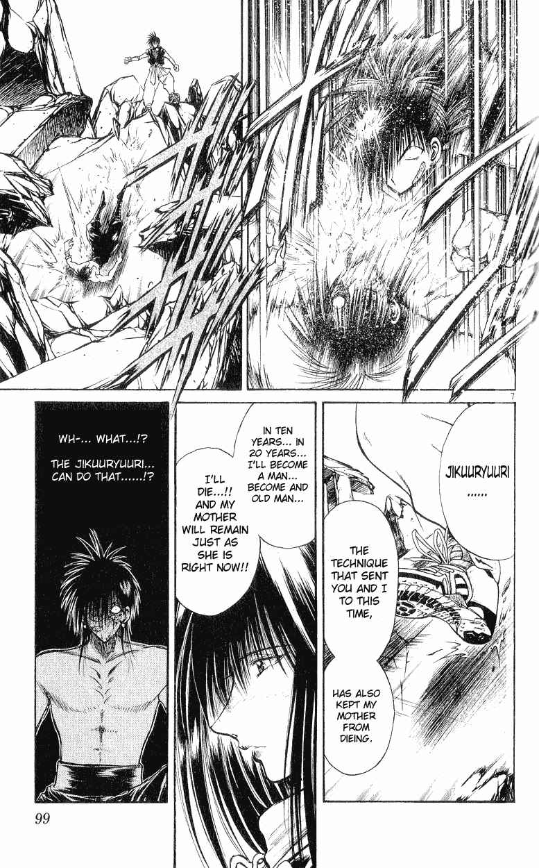 Page 7 Chapter 153 Flame of Recca