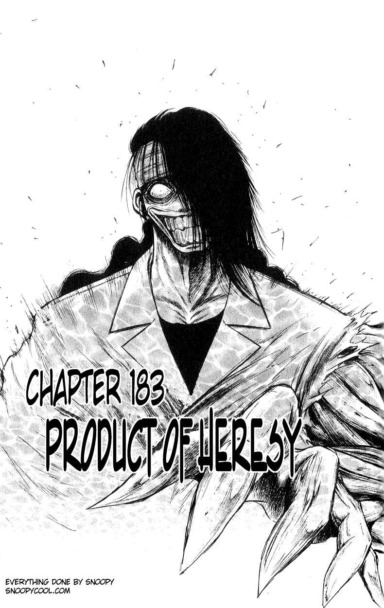 Page 1 Chapter 183 Flame of Recca