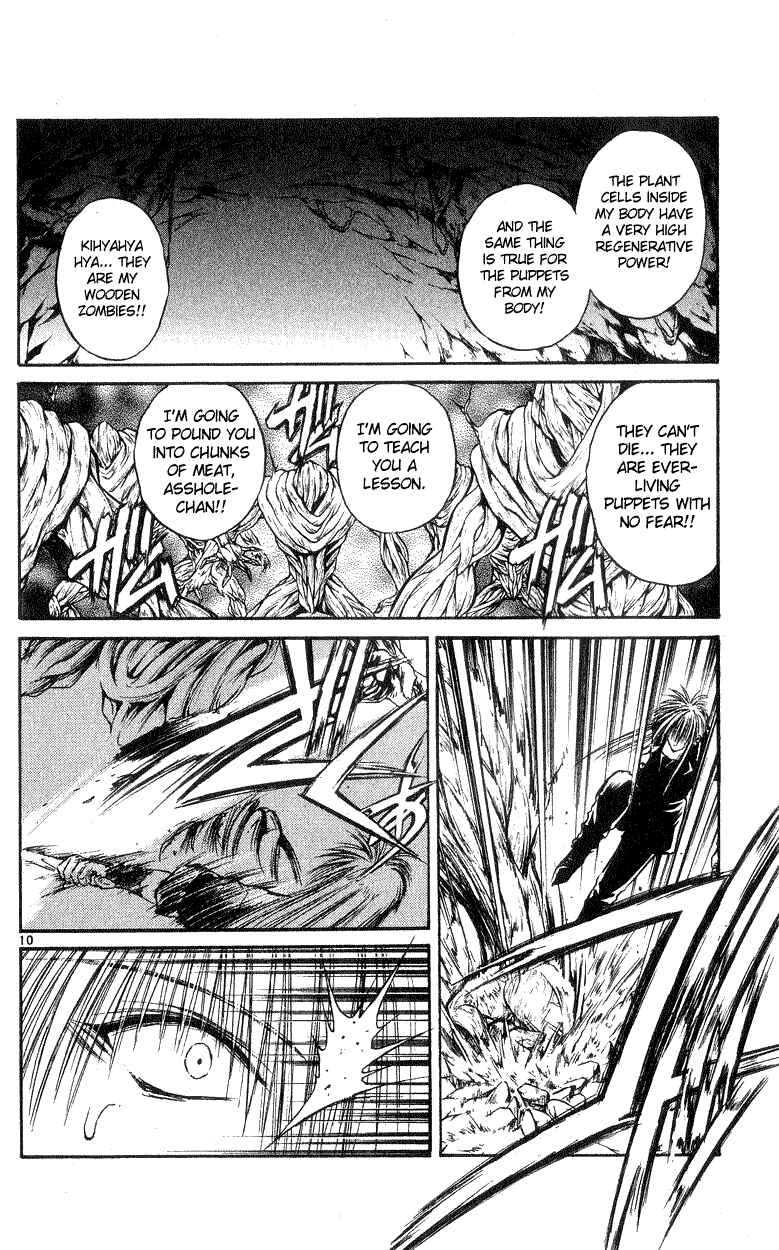 Page 10 Chapter 183 Flame of Recca