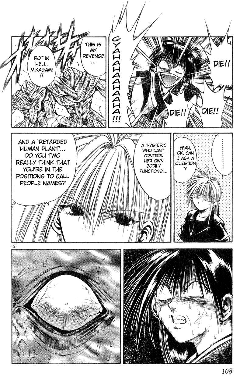 Page 12 Chapter 183 Flame of Recca