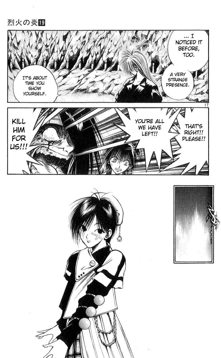 Page 17 Chapter 183 Flame of Recca