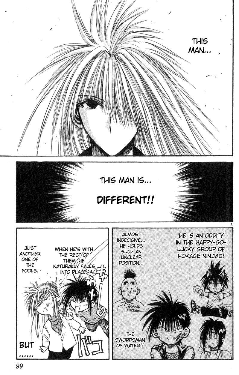Page 3 Chapter 183 Flame of Recca