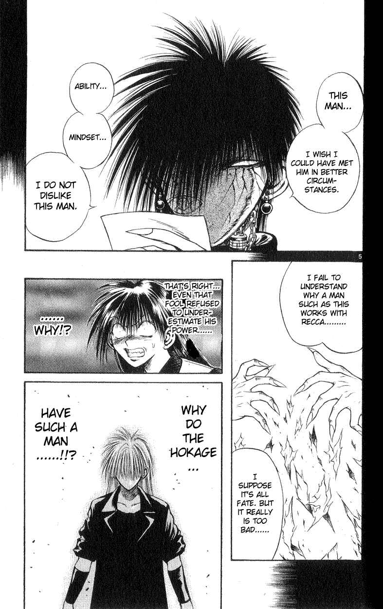 Page 5 Chapter 183 Flame of Recca