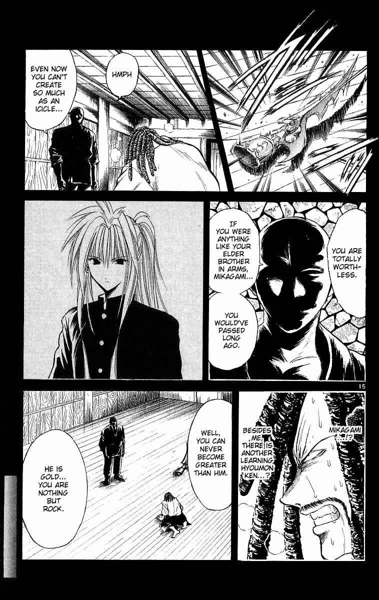Page 16 Chapter 118 Flame of Recca