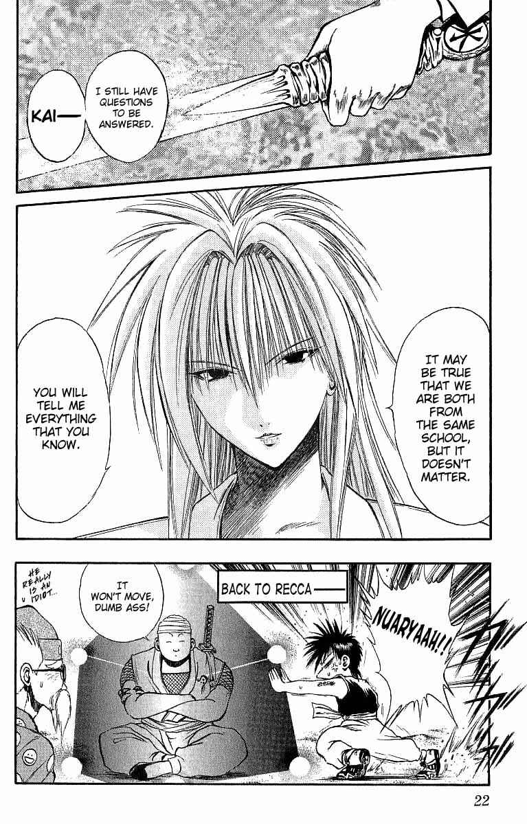 Page 19 Chapter 118 Flame of Recca
