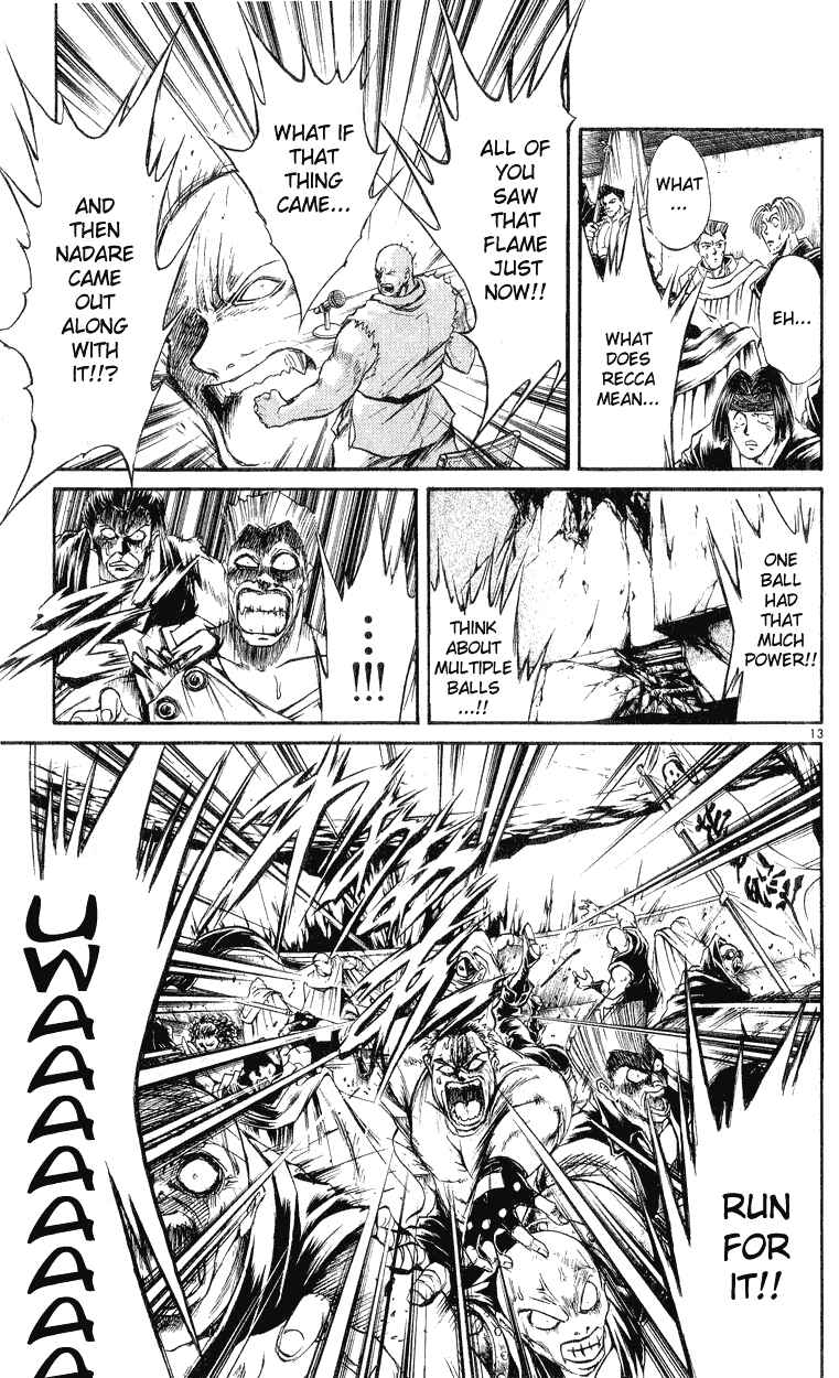 Page 12 Chapter 149 Flame of Recca