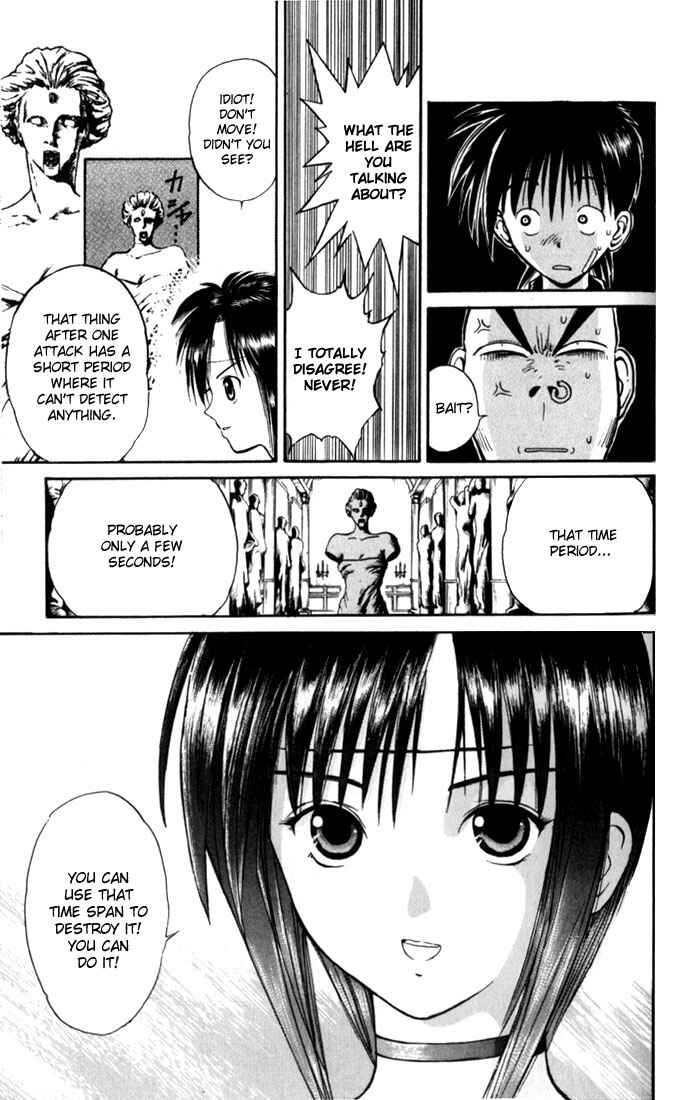 Page 9 Chapter 22 Flame of Recca