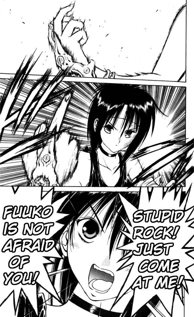 Page 13 Chapter 22 Flame of Recca