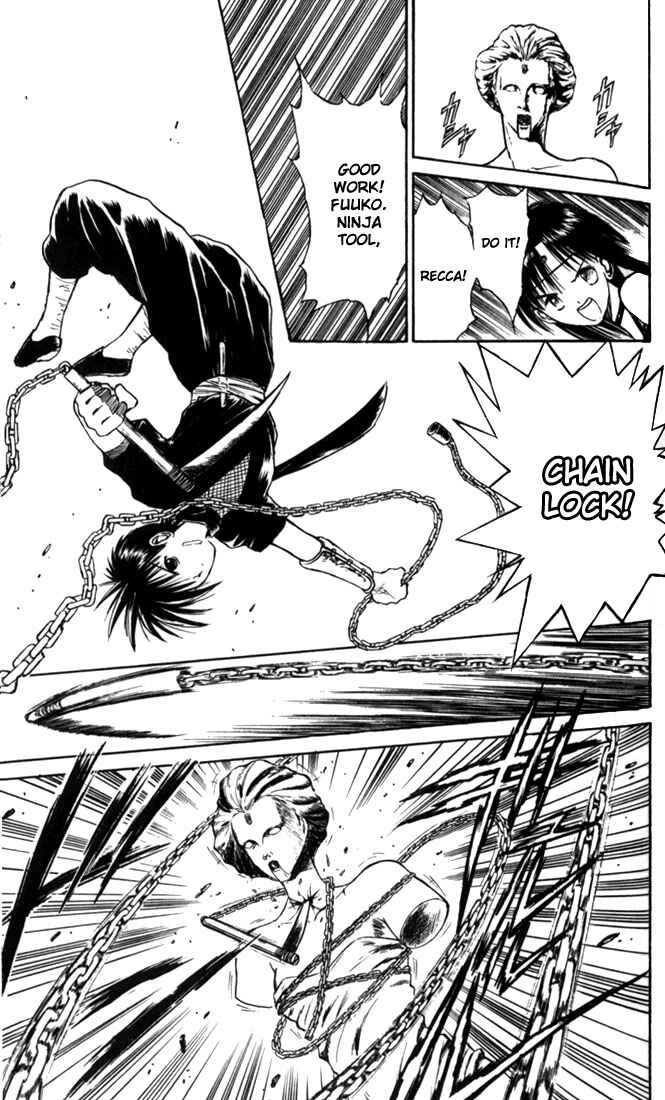 Page 15 Chapter 22 Flame of Recca