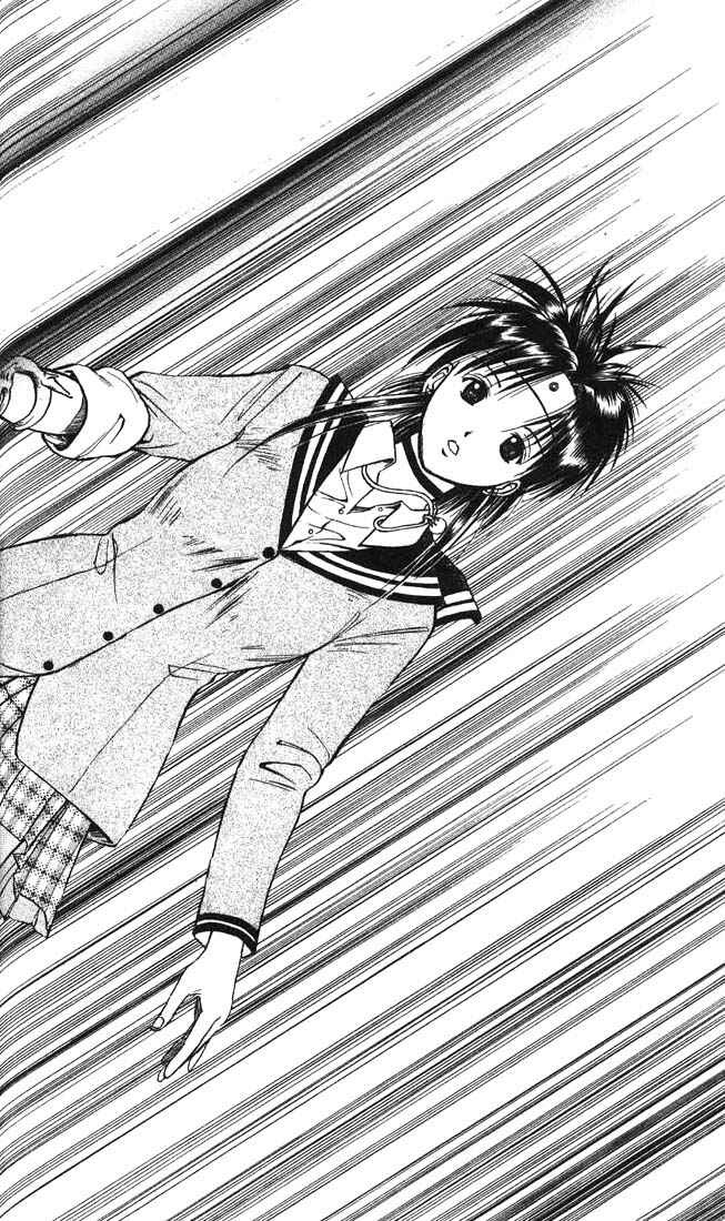 Page 14 Chapter 8 Flame of Recca