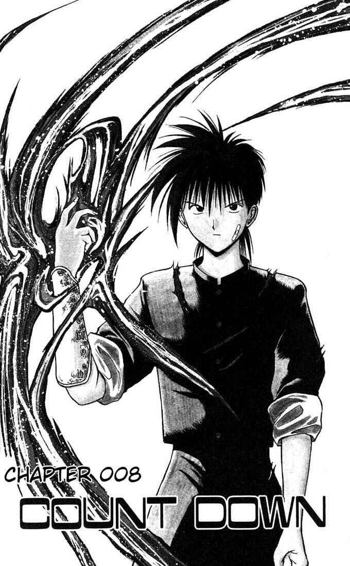 Page 1 Chapter 8 Flame of Recca