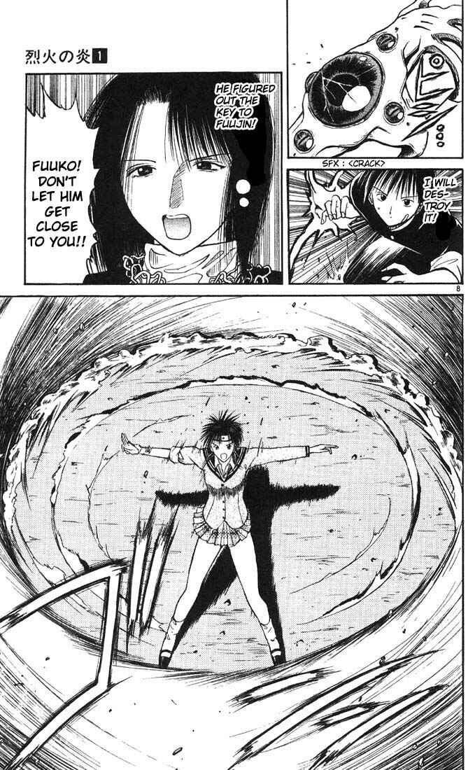 Page 7 Chapter 8 Flame of Recca