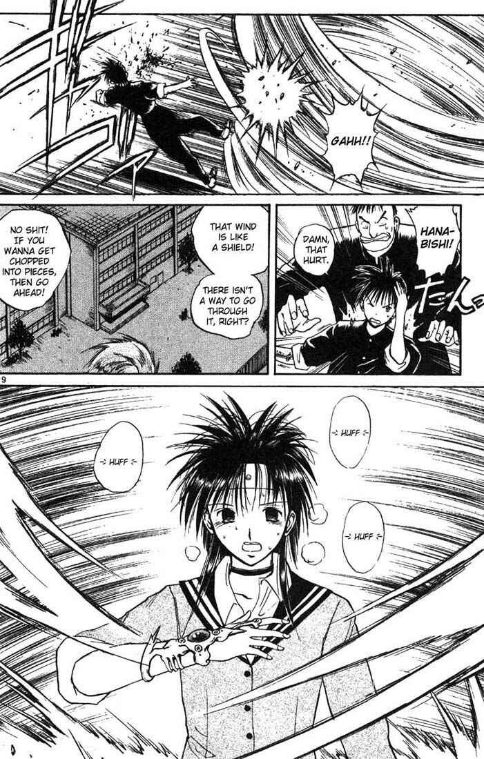Page 8 Chapter 8 Flame of Recca