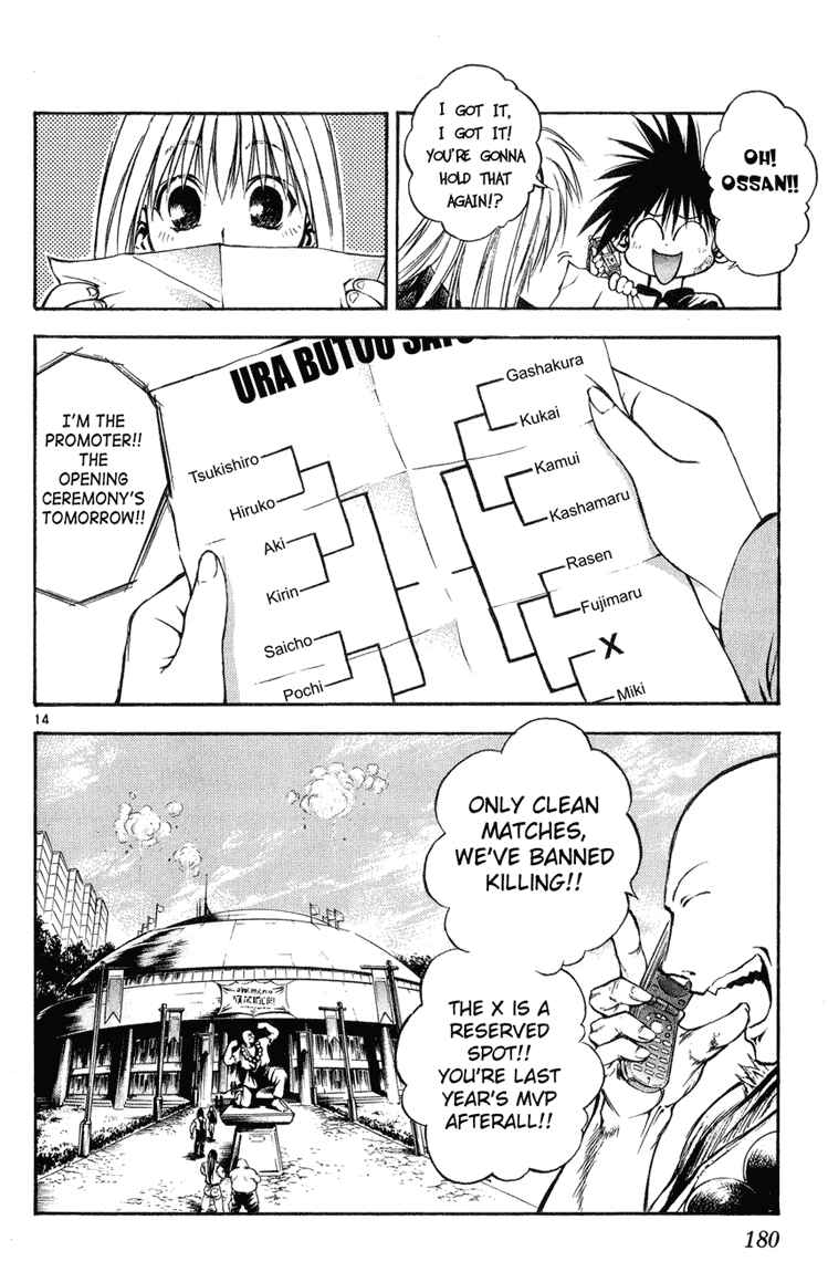 Page 13 Chapter 329 Flame of Recca