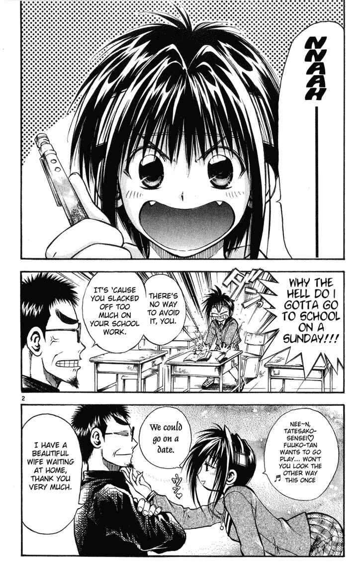 Page 2 Chapter 329 Flame of Recca