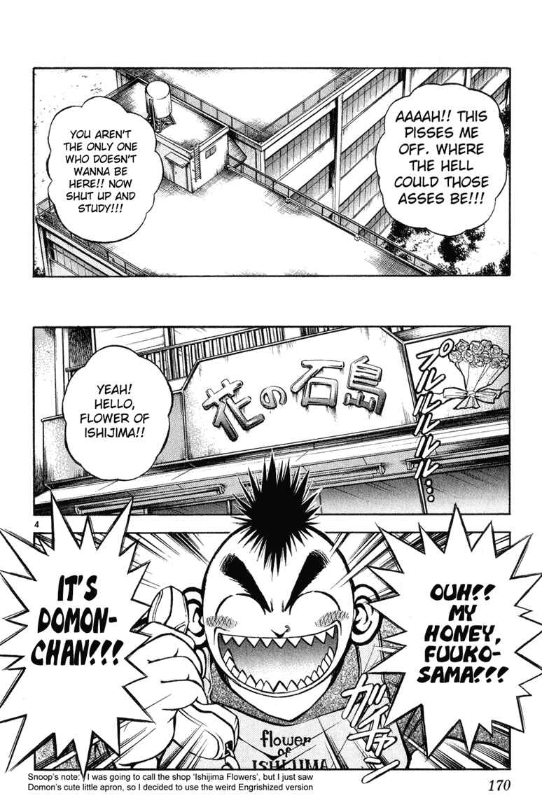 Page 4 Chapter 329 Flame of Recca